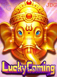 Explorando o Mundo de LuckyComing: Um Jogo de Estratégia e Sorte