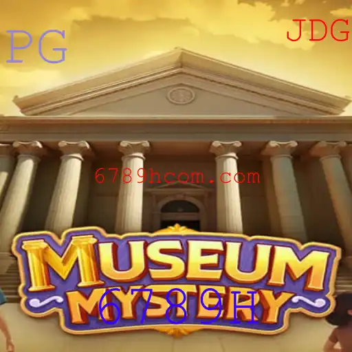 Descubra o Mistério de MuseumMystery: Um Jogo Interativo e Envolvente